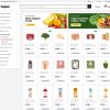 Tienda Básica - Imagen 7